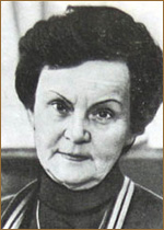 Гурвич Ирина Борисовна