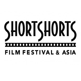 Крупнейший азиатский фестиваль короткометражного кино.