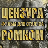 ОСКАР 1935: номинанты и победители