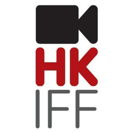 Hong Kong International Film Festival  Международный кинофестиваль в Гонконге.