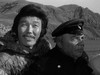 Начальник Чукотки
