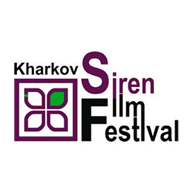 Kharkov Siren Film Festival  Международный фестиваль короткометражных фильмов «Харьковская сирень».