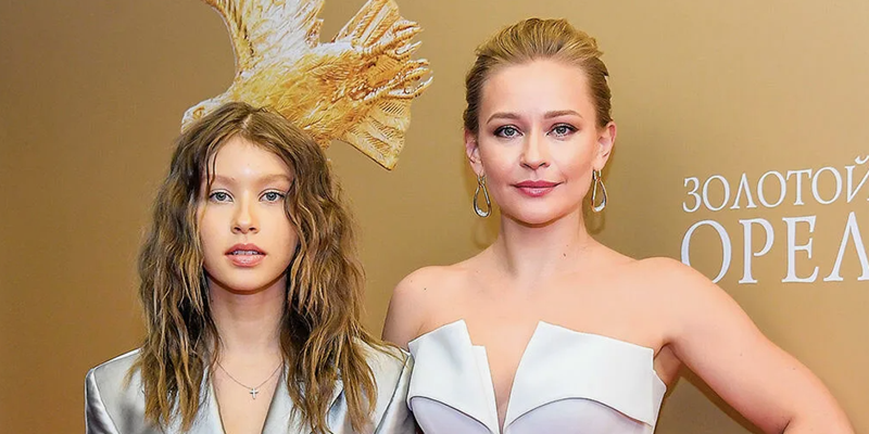 Дочь Юлии Пересильд решила бросить школу