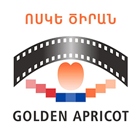 Golden Apricot  Международный кинофестиваль в Ереване