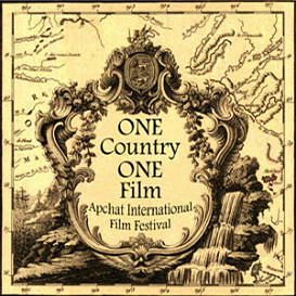 One Country One Film  Международный кинофестиваль