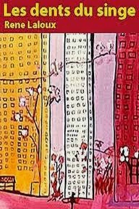 Зубы обезьяны (1960) Зубы обезьяны (1960)