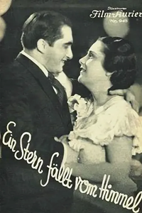 Звезда падает с неба (1934)