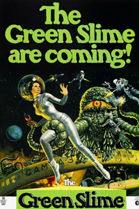 Зеленая слизь (1968) (3579)