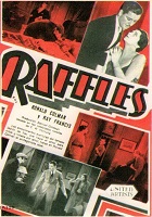 Лотерея (1930)