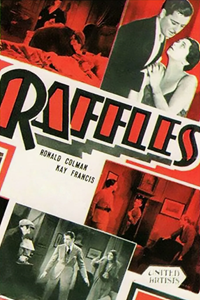 Лотерея (1930)