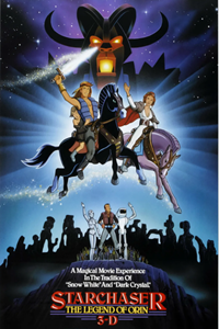 Звездный патруль: Легенда об Орине (1985) (2794)