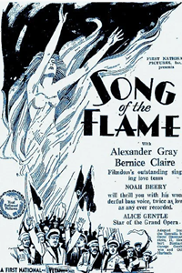 Песня пламени (1930) Песня пламени (1930)
