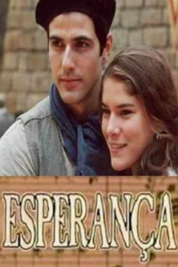 Земля любви, земля надежды (2002-2003) (5993)