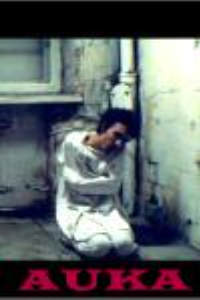 Жертва (2012) (1728)