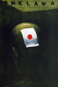 Загадка колонии беглецов (1981) (5750)