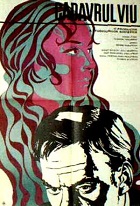 Живой труп (1968)