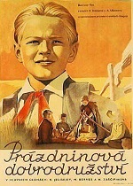 В степи (1950)