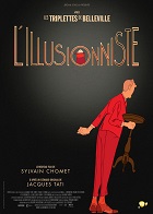 Иллюзионист (2010)