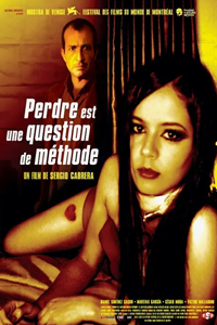 Искусство терять (2004) (2923)