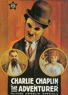 Искатель приключений (1917)