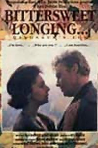 И в замке радость я найду (1993) (3553)