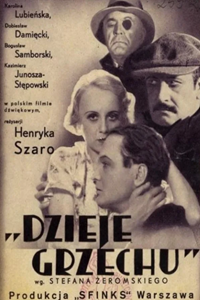 История греха (1933) (2424)