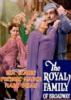 Бродвейская королевская семья (1930)
