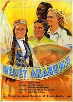 Мы за мир (1951)