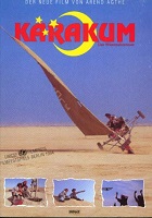 Каракум (1994)