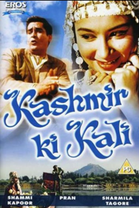 Красавица Кашмира (1964)