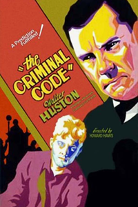 Уголовный кодекс (1931) (3451)