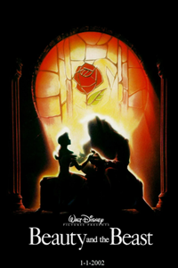 Красавица и чудовище (1991) (2246)