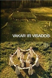 Сегодня и навсегда (1984) (27)