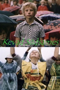 Весна в сердце (1984) Весна в сердце (1984)