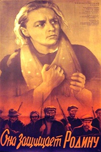 Она защищает Родину (1943) (11)