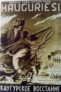 Каугурское восстание (1941) (6)