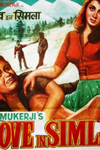 Любовь в Симле (1960)