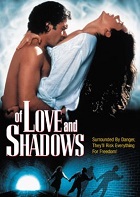 Любовь и мрак (1994)