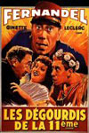 Ловкачи из одиннадцатого (1936)