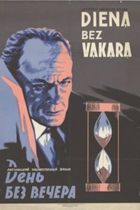 День без вечера (1962)