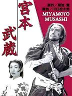Мусаси Миямото (1944)
