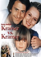 Крамер против Крамера (1979)
