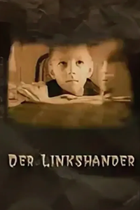 Левша (1999) (1996)