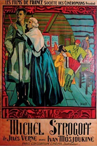 Мишель Строгов (1926) (2873)