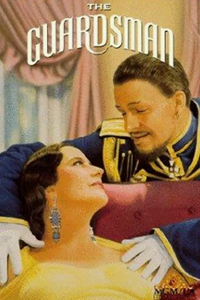 Гвардеец (1931) (3100)