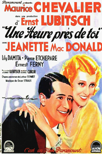 Один час с тобой (1932)