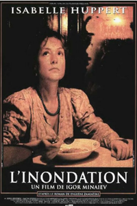 Наводнение (1993) (6552)