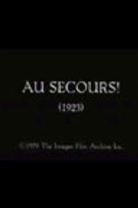На помощь! (1923)
