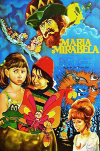 Мария, Мирабела в Транзистории (1989) (3644)