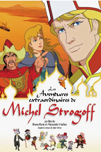 Необычайные приключения Мишеля Строгова (2004) (3199)